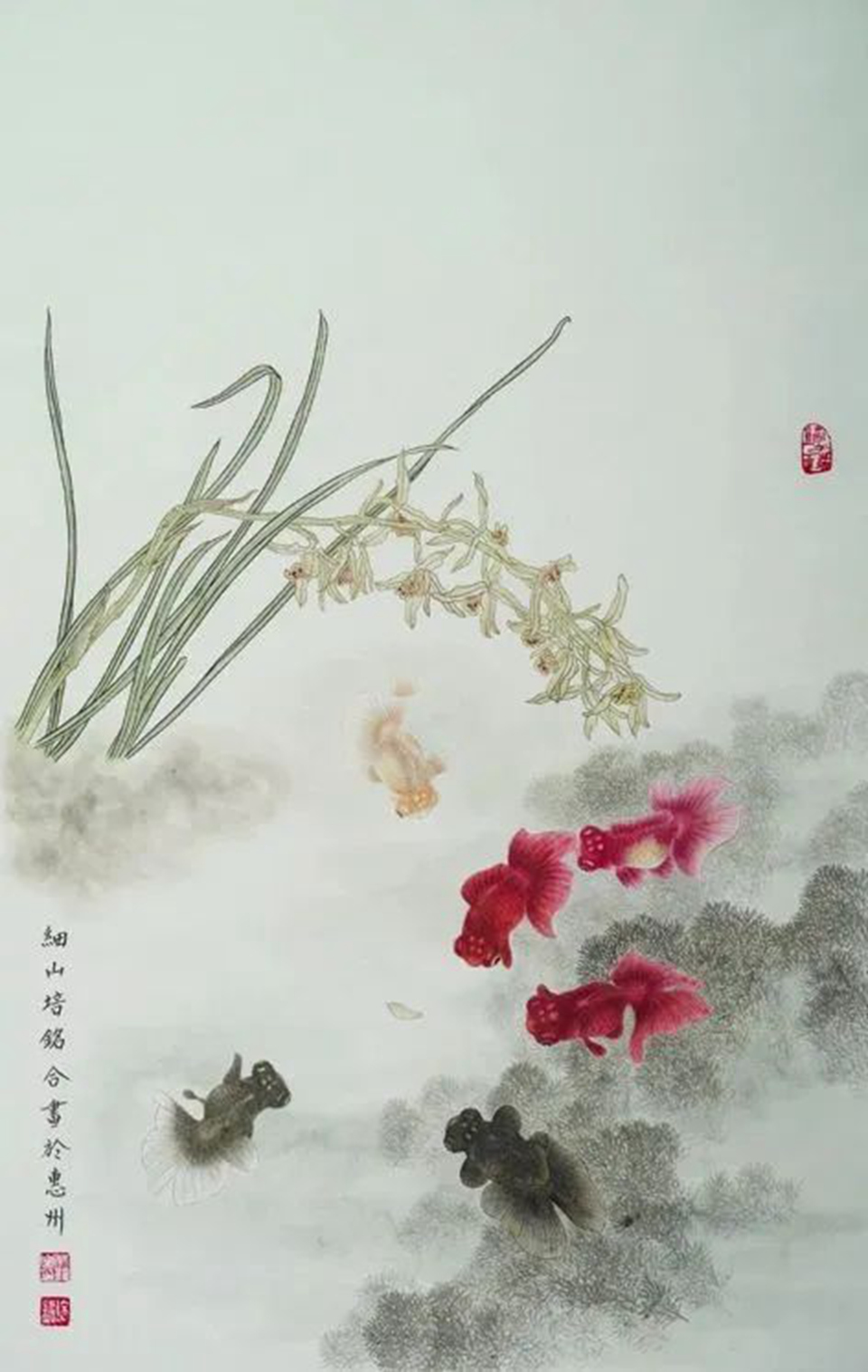 锦鱼迎瑞｜林培铭师生国画展