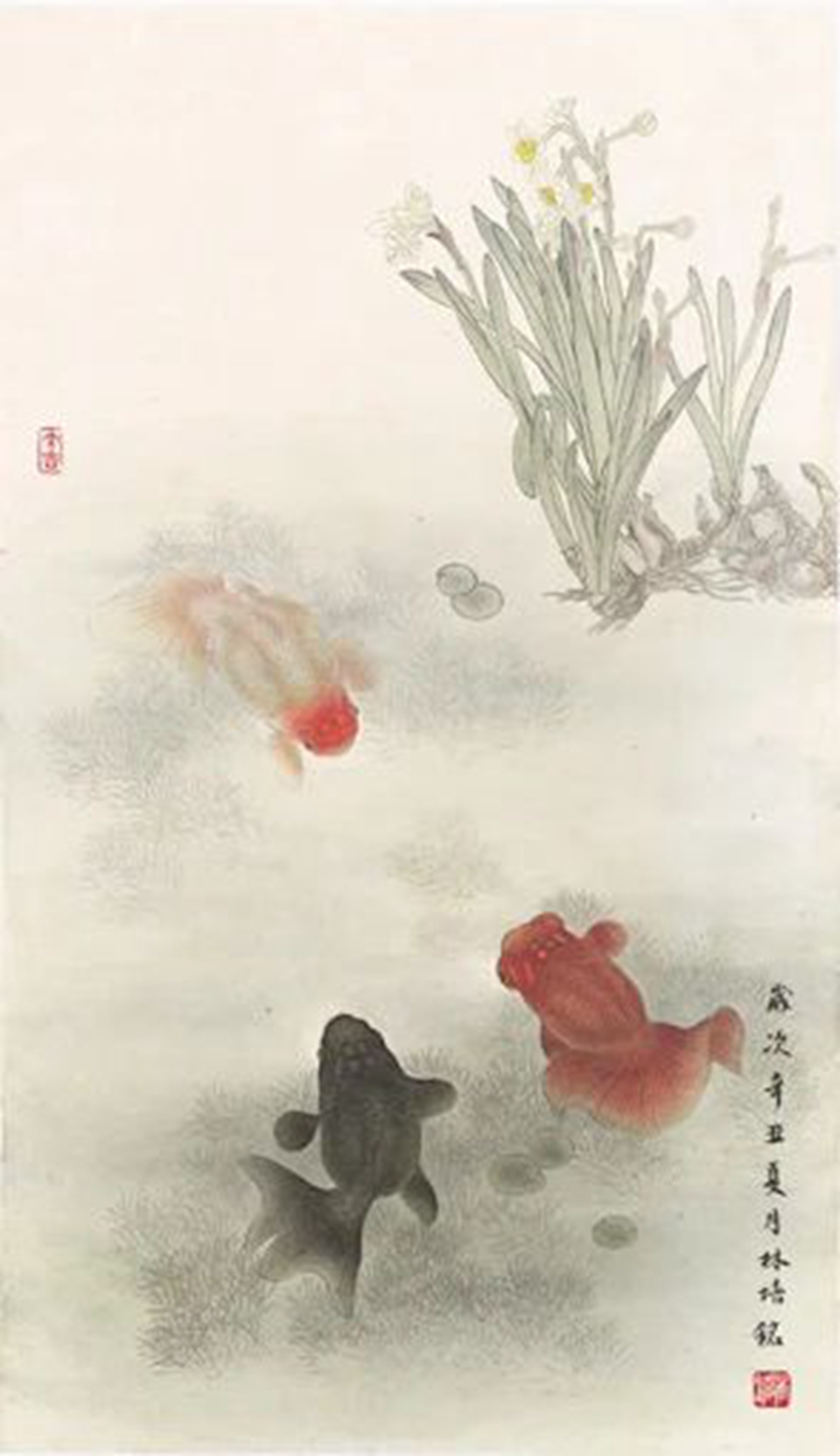 锦鱼迎瑞｜林培铭师生国画展