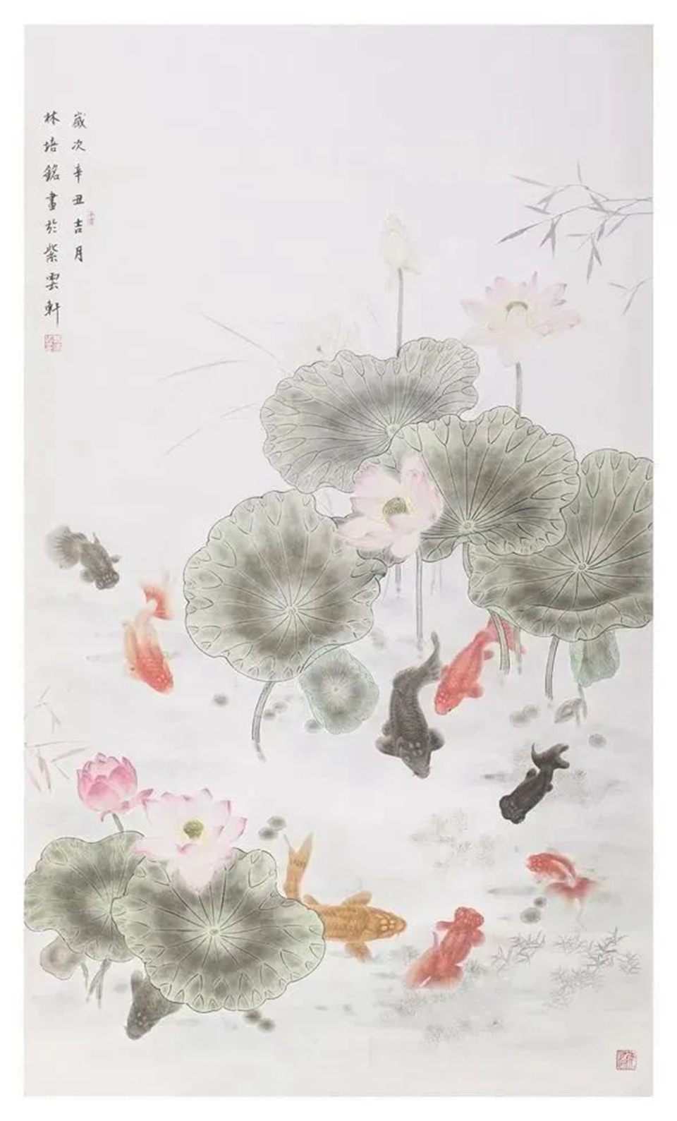 锦鱼迎瑞｜林培铭师生国画展